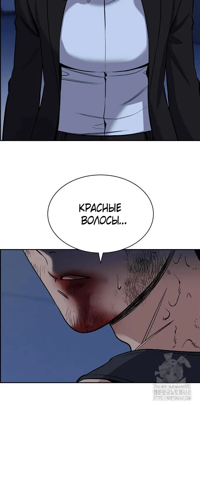 Page 1.001