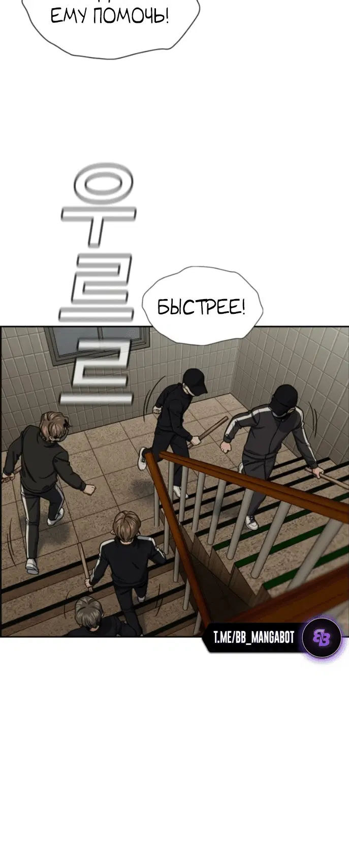 Page 1.001