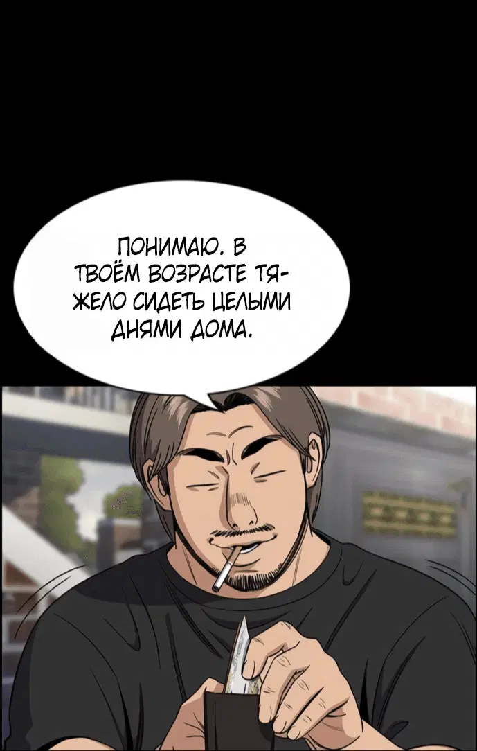 Page 1.001