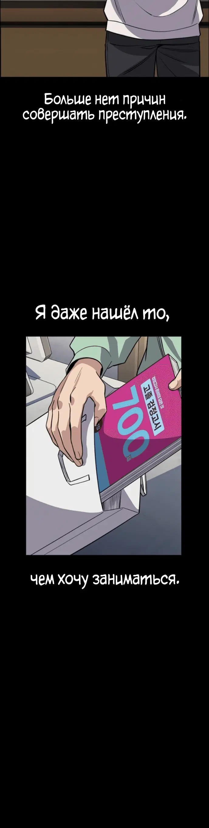 Page 1.001