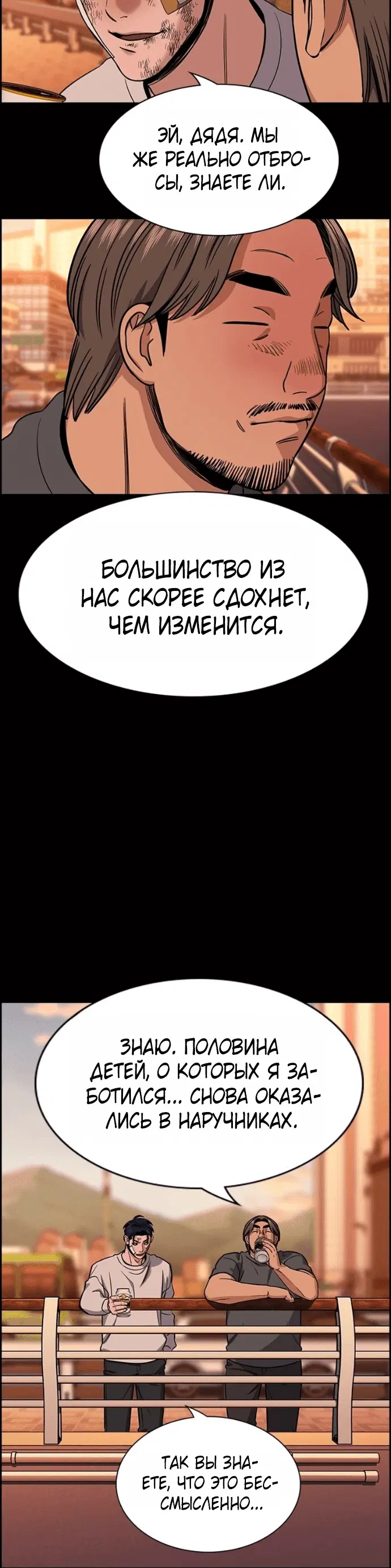 Page 1.001