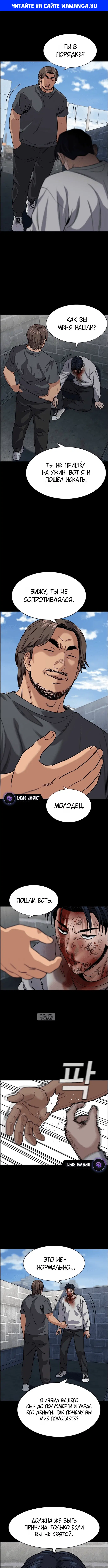 Page 1.000