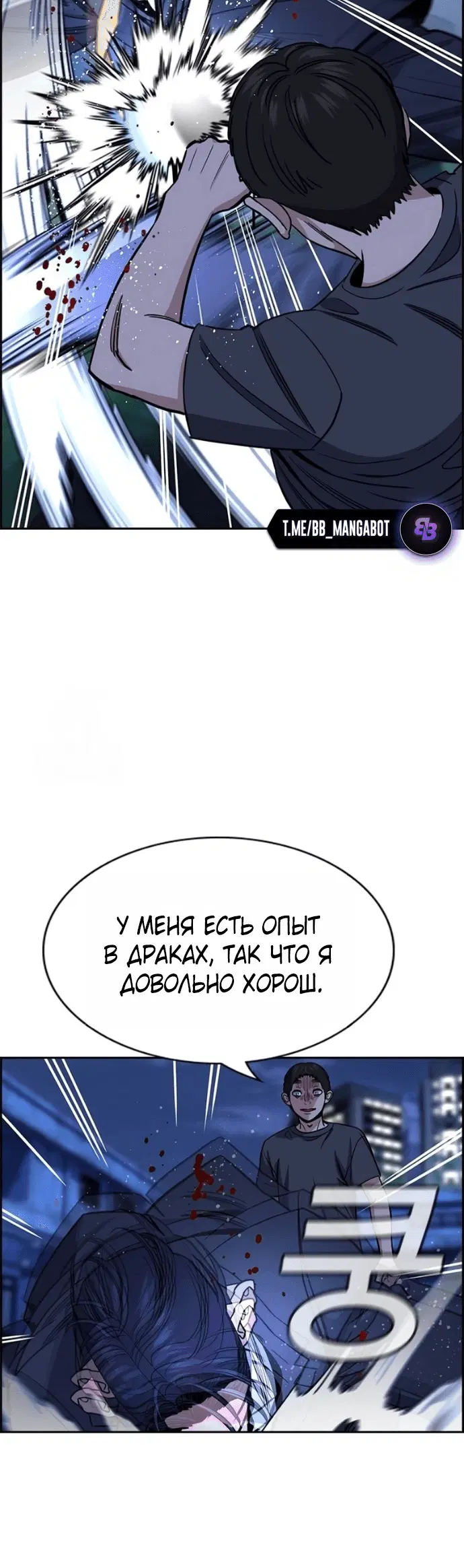 Page 1.001