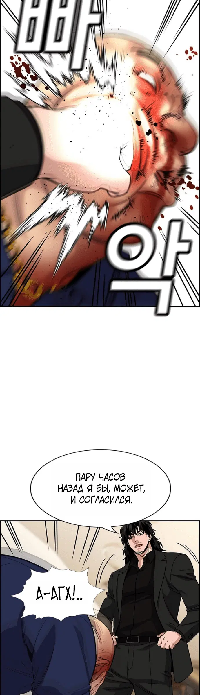 Page 1.001