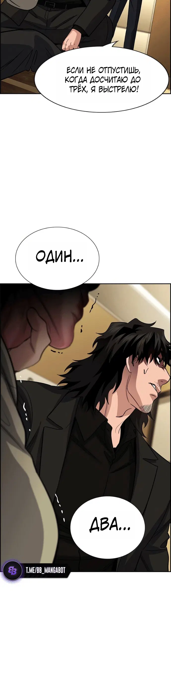 Page 1.001