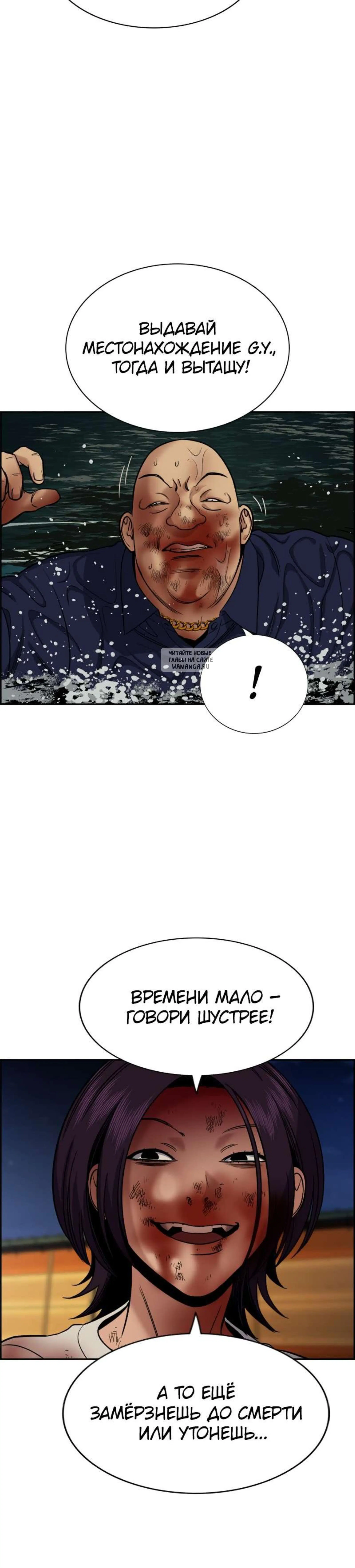 Page 1.001