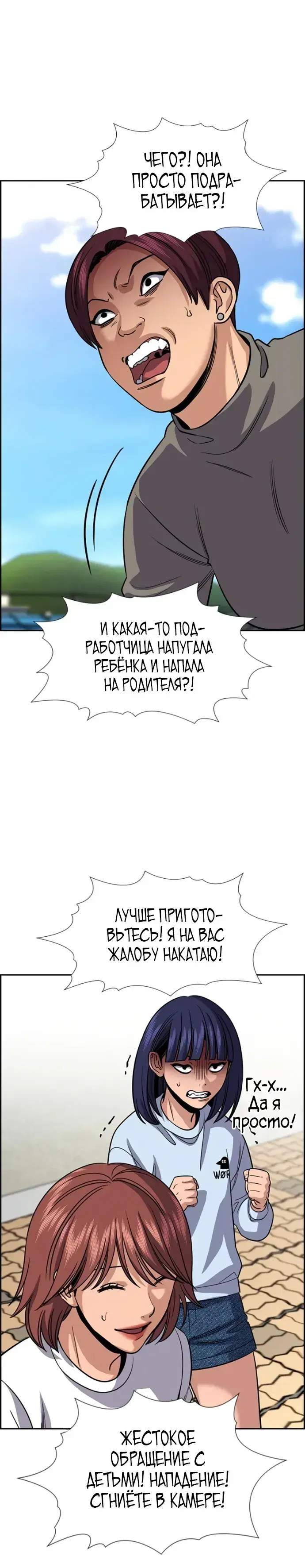 Page 1.001