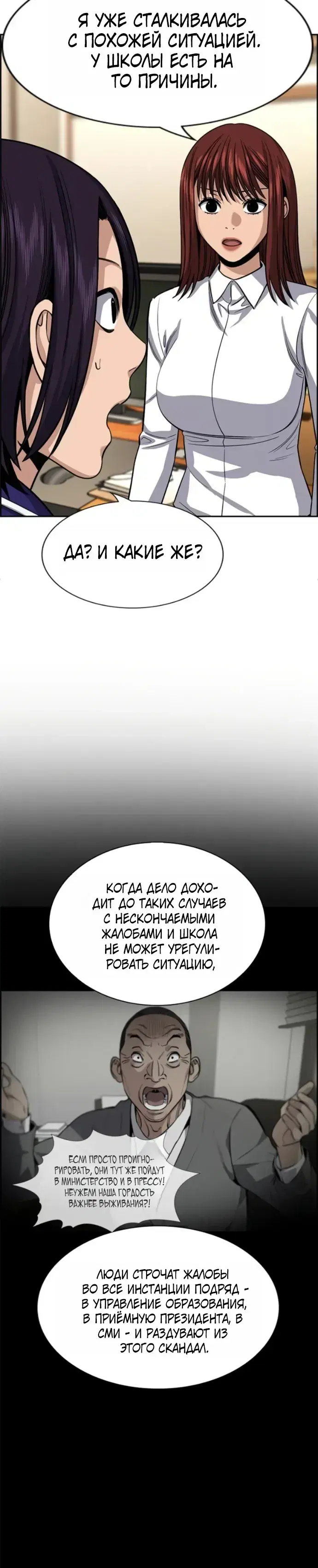 Page 1.001