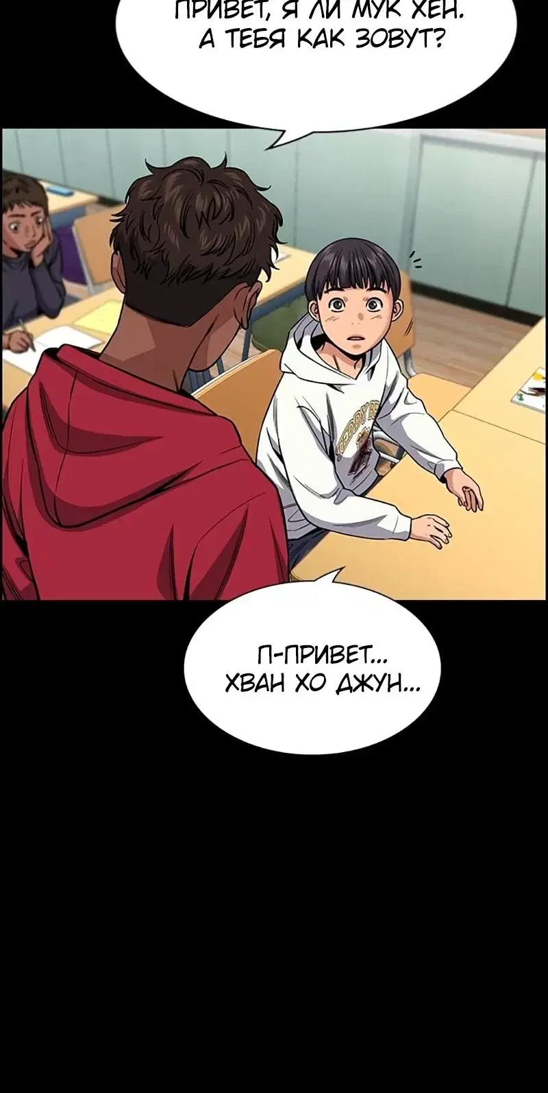 Page 1.001
