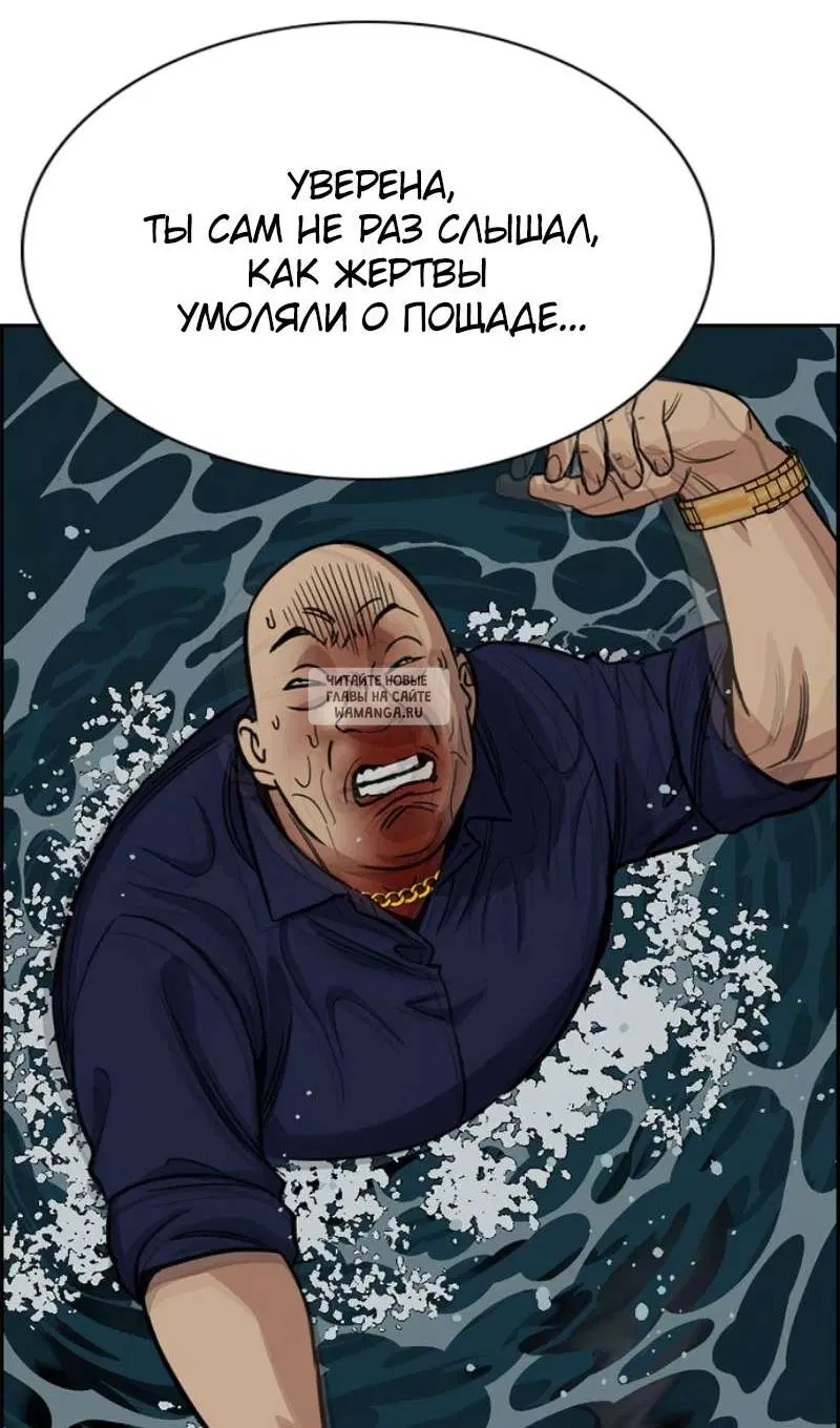 Page 118.000