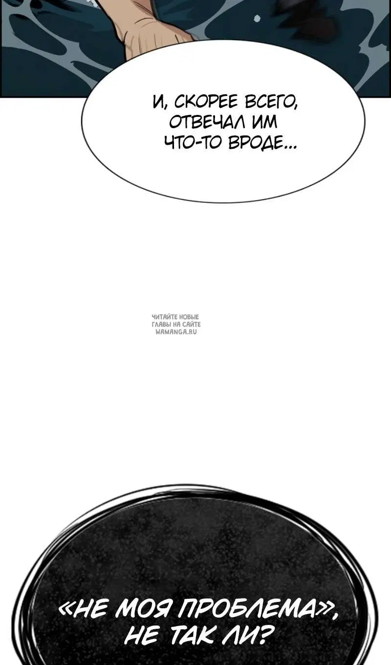 Page 119.000