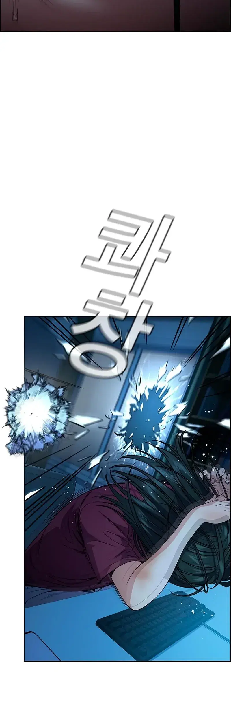 Page 12.001