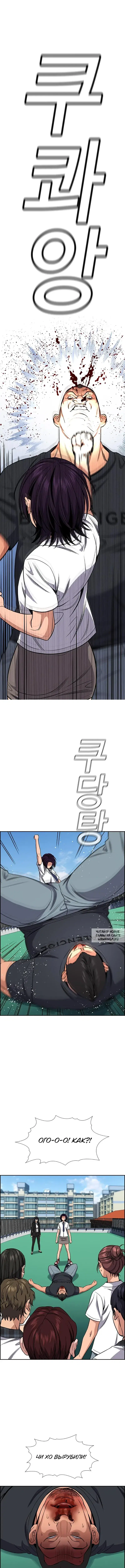 Page 12.000