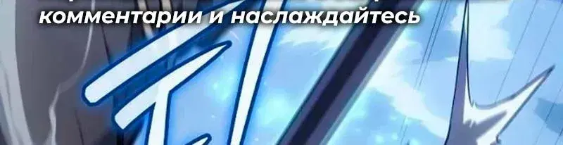 Page 12.001
