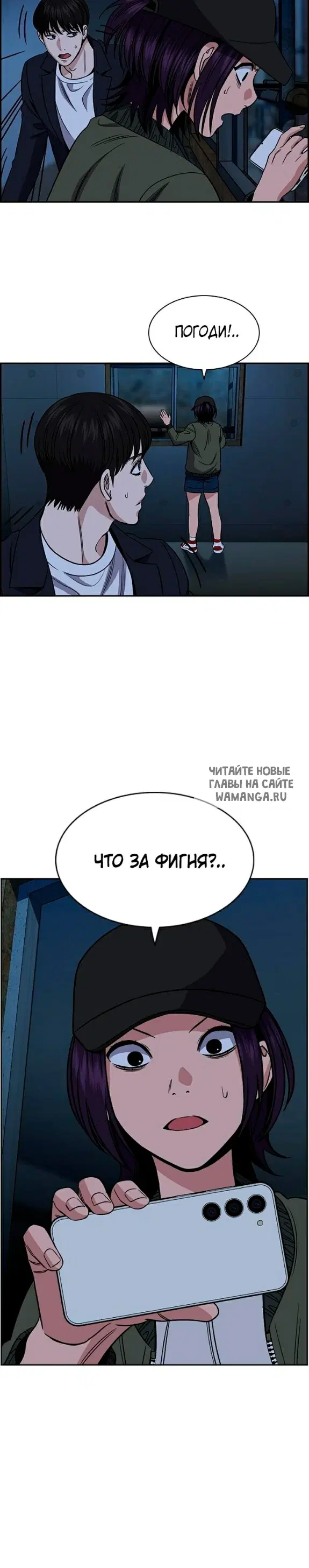 Page 12.000
