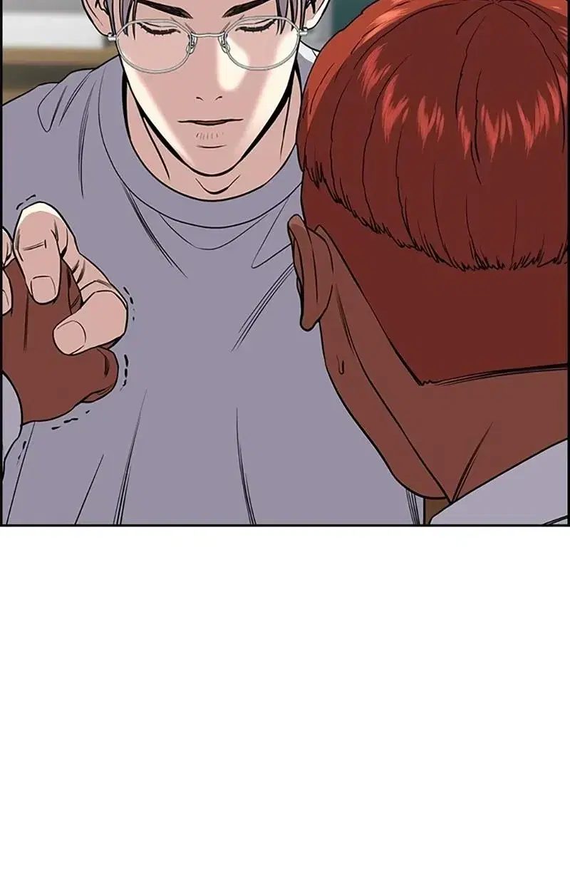 Page 12.001