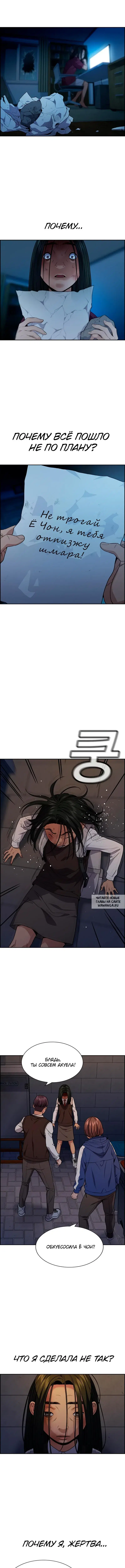 Page 13.000