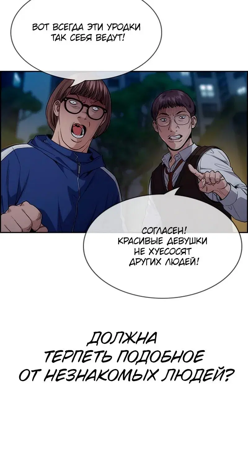 Page 13.001