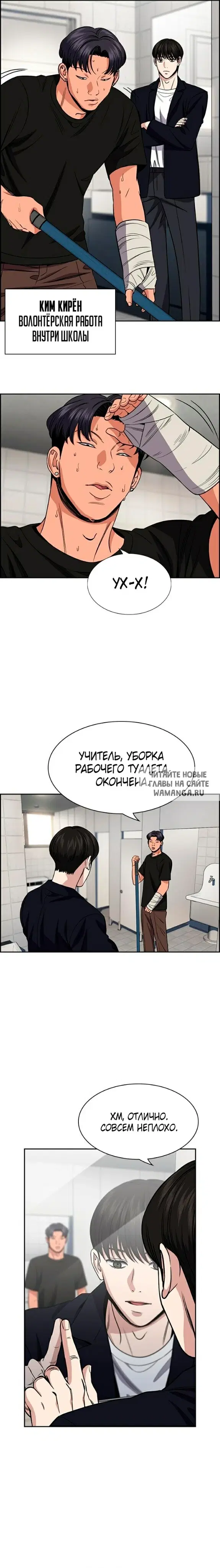 Page 13.000