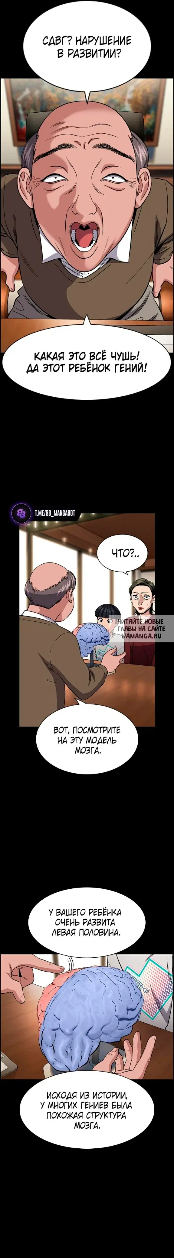 Page 13.000