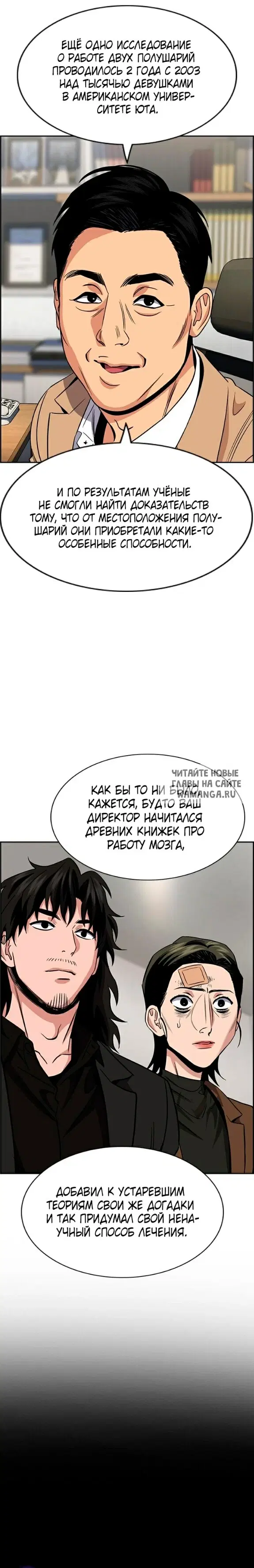 Page 13.000