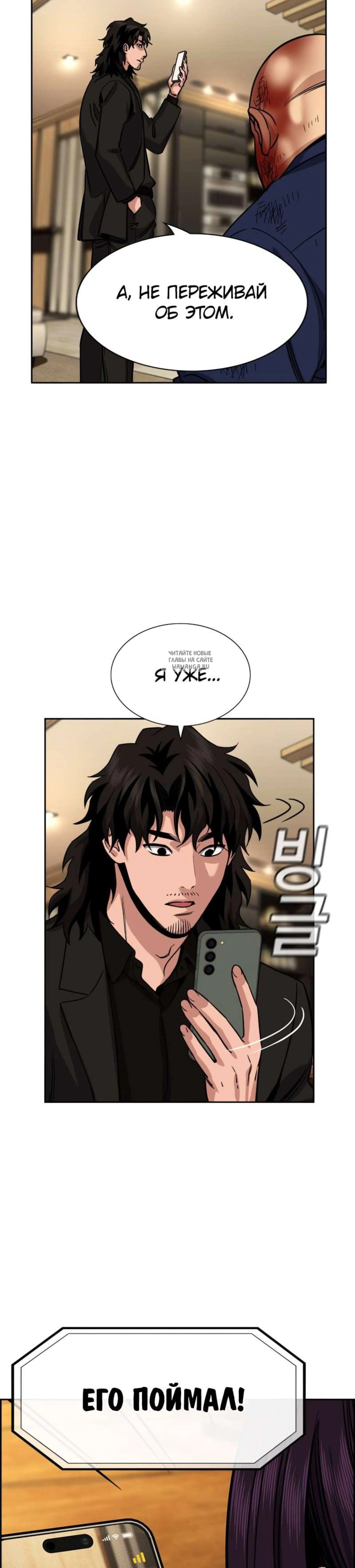 Page 13.001