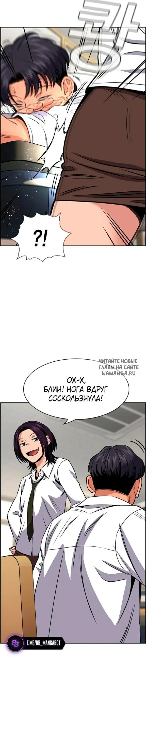 Page 24.000