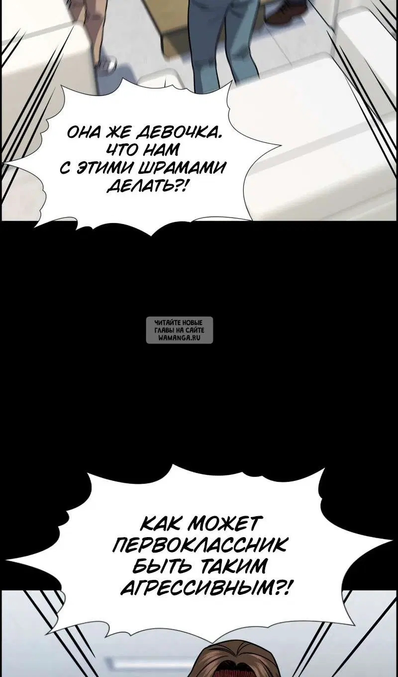 Page 24.000