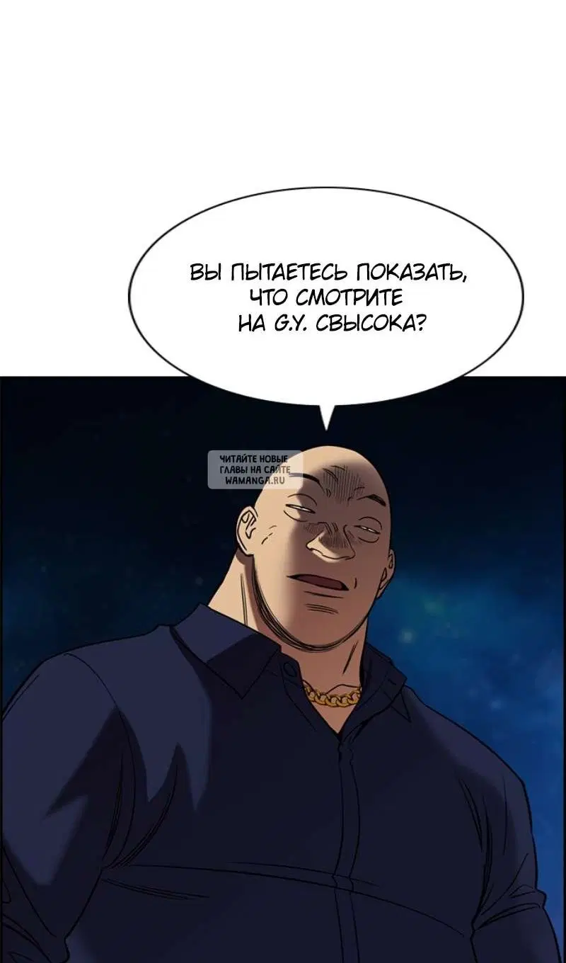 Page 24.000