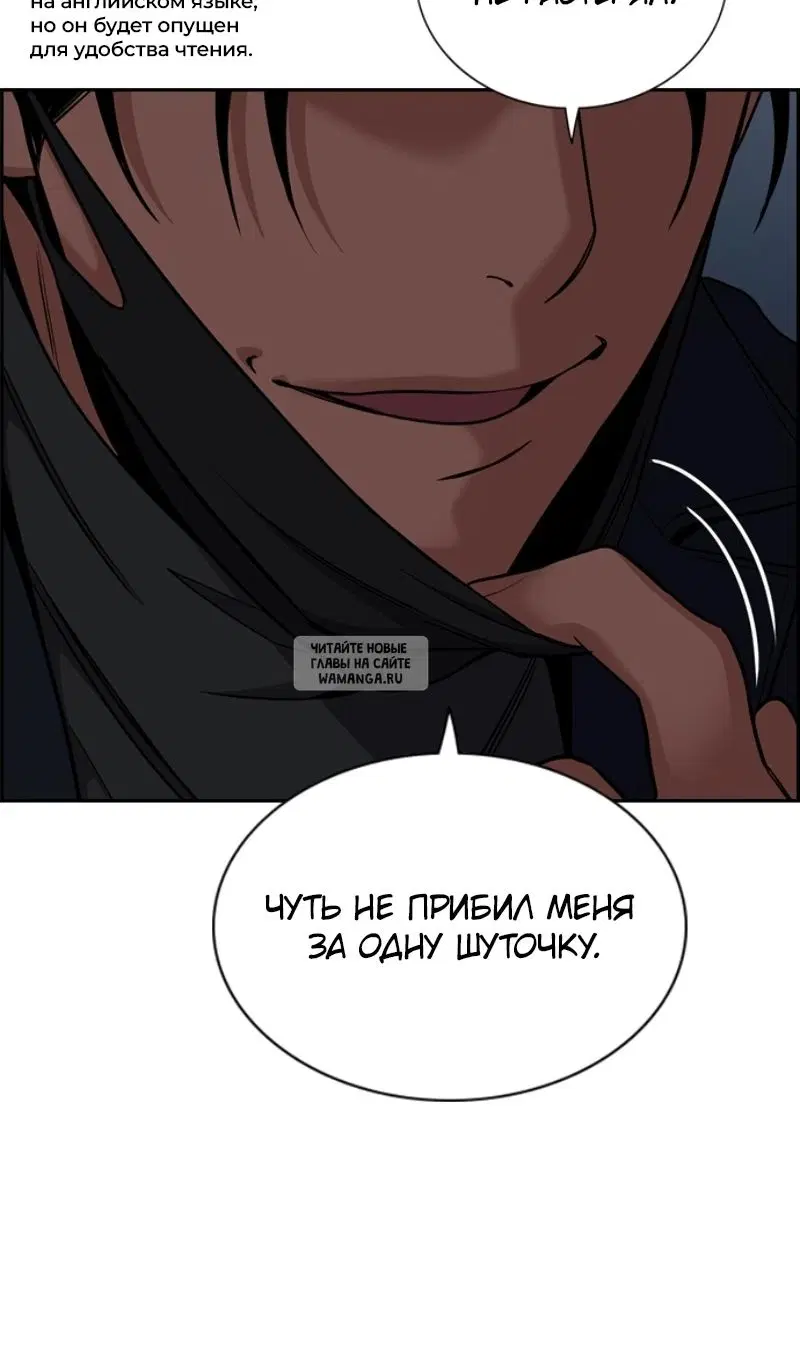 Page 24.000