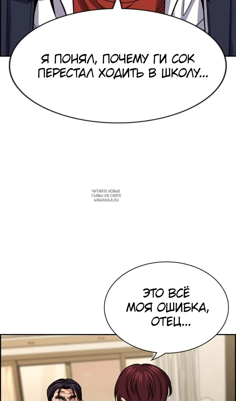 Page 25.000