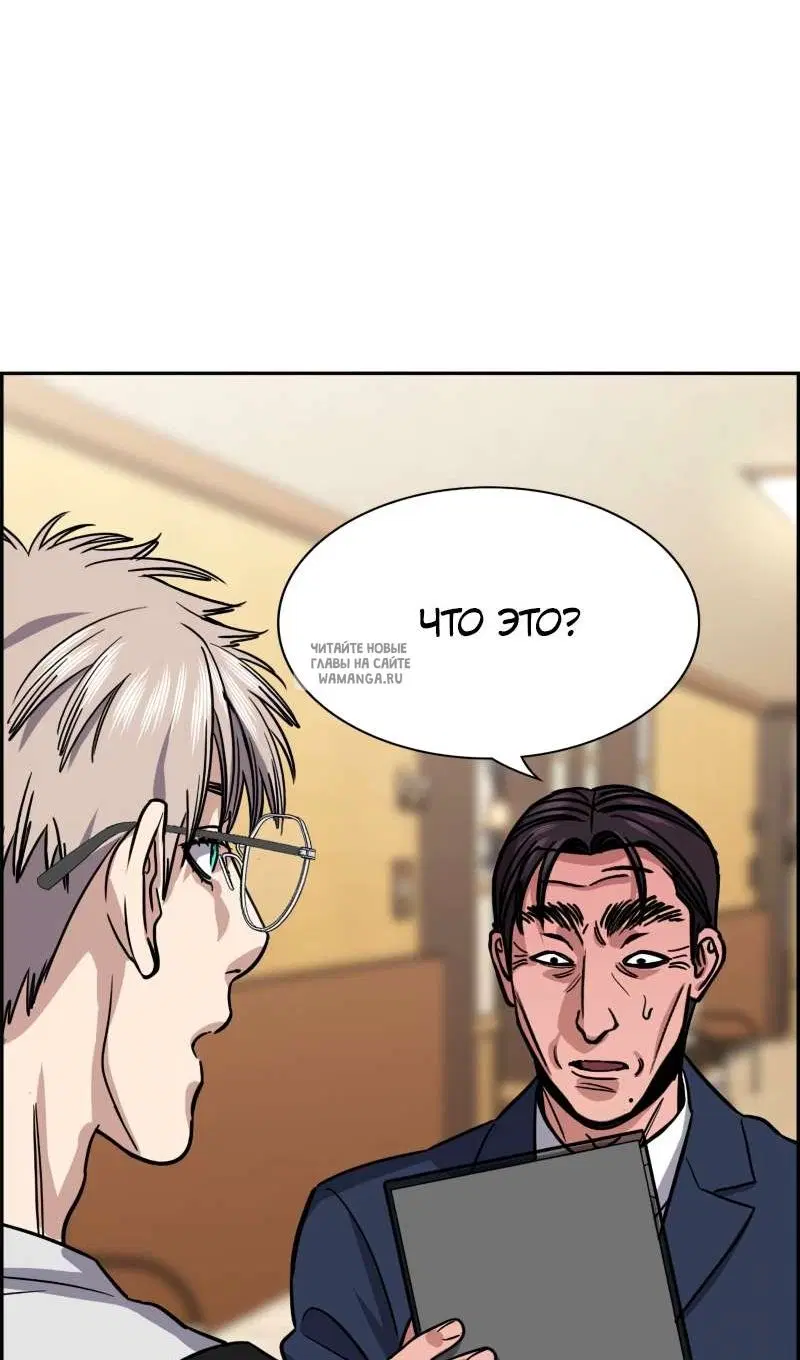 Page 25.000