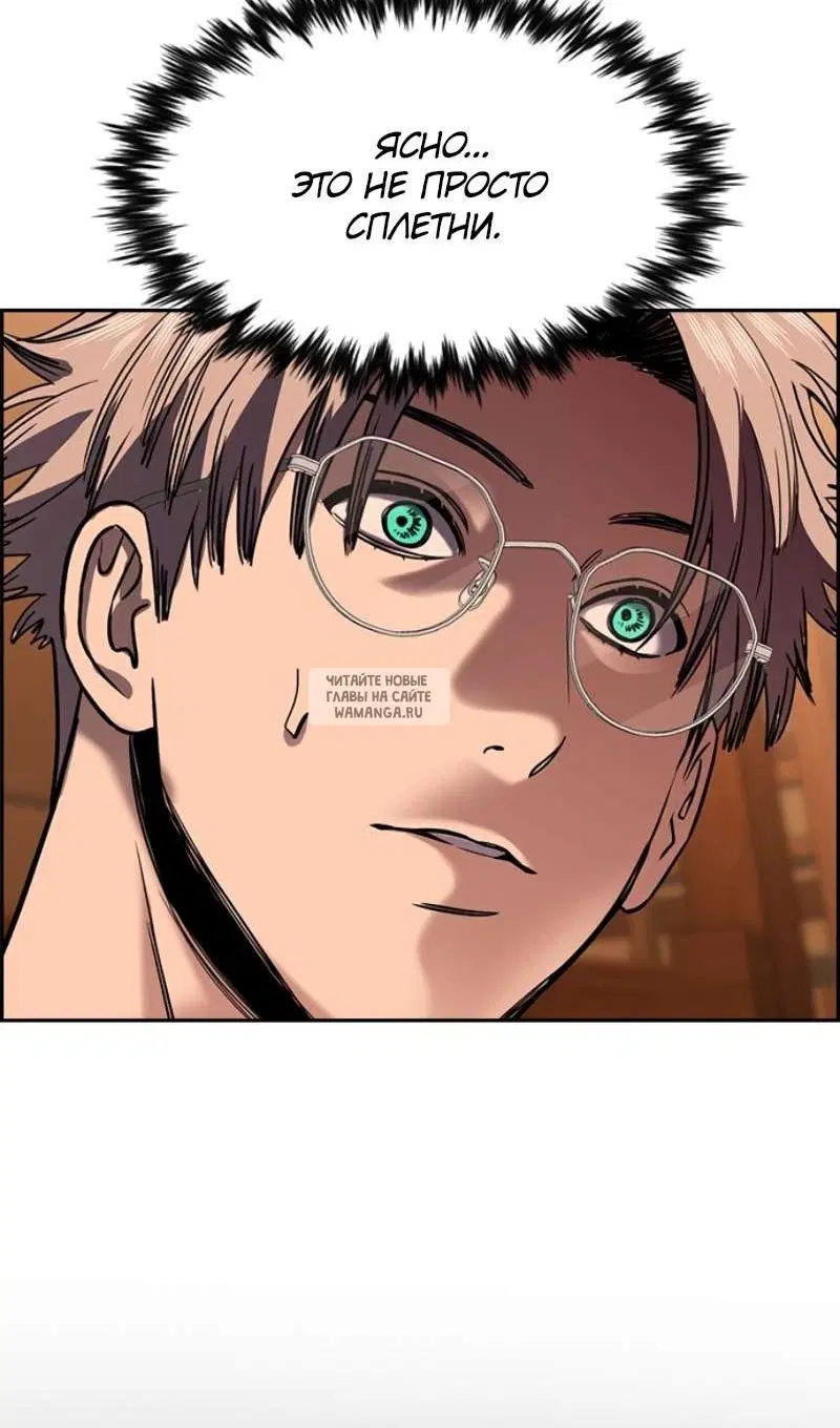 Page 25.000