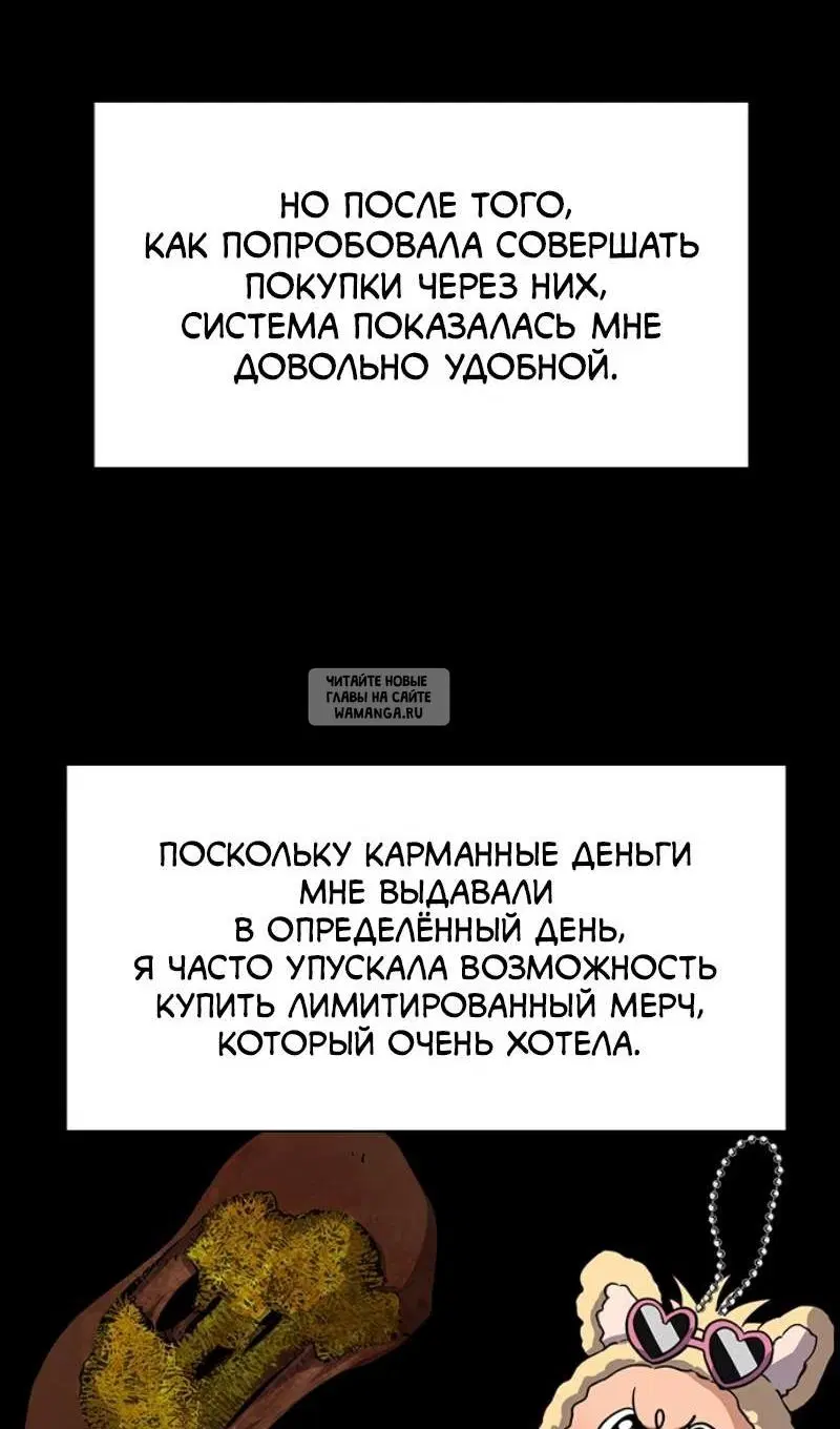 Page 25.000