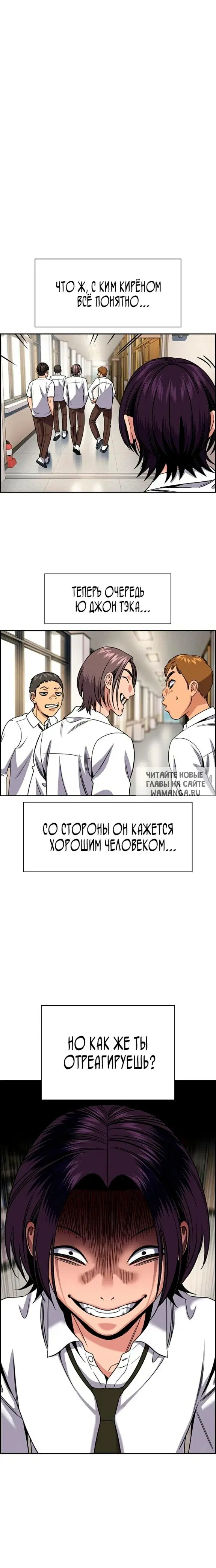 Page 26.000