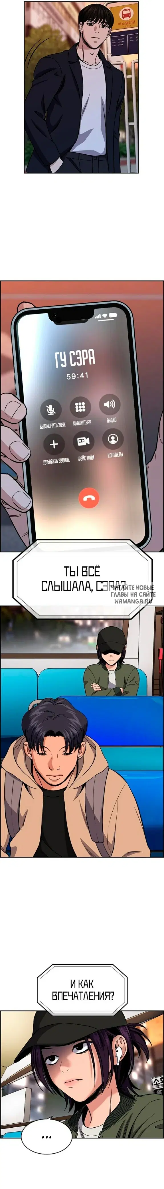 Page 26.000