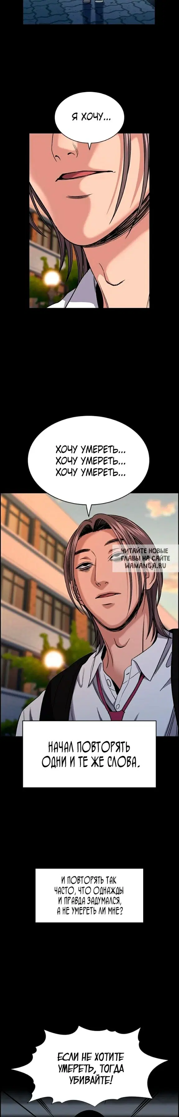 Page 26.000