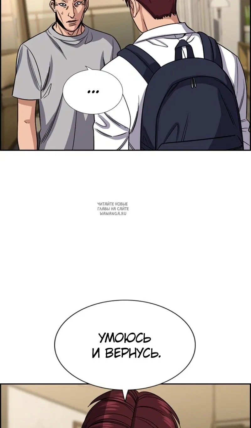 Page 26.000