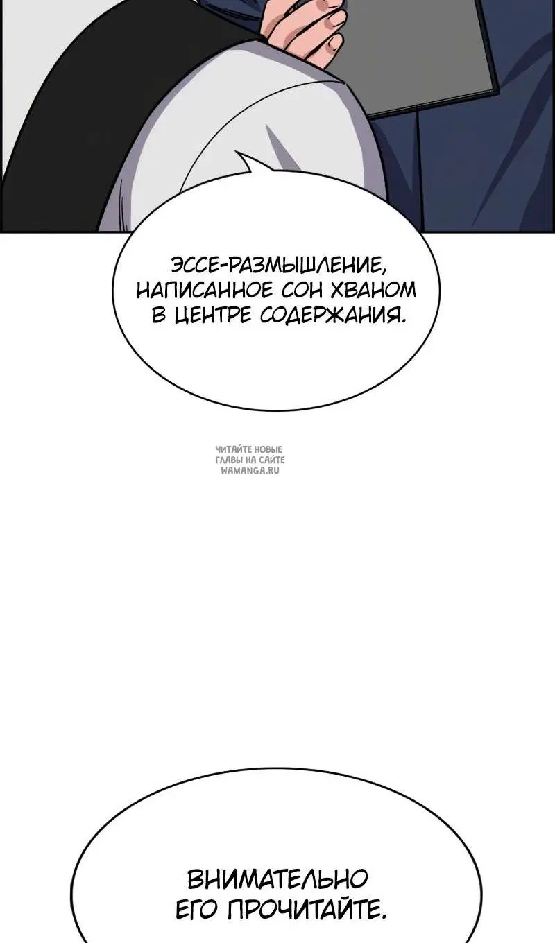 Page 26.000