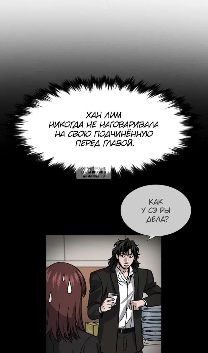 Page 26.000