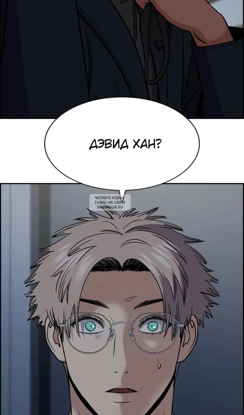 Page 26.000