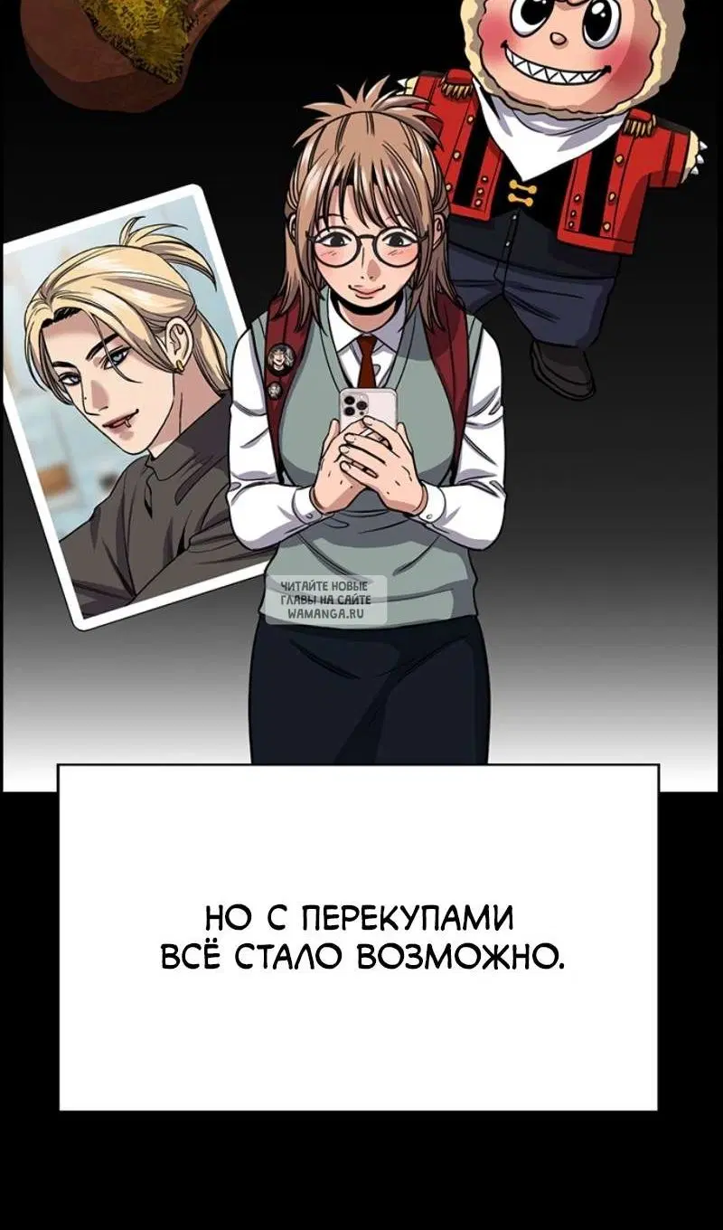 Page 26.000