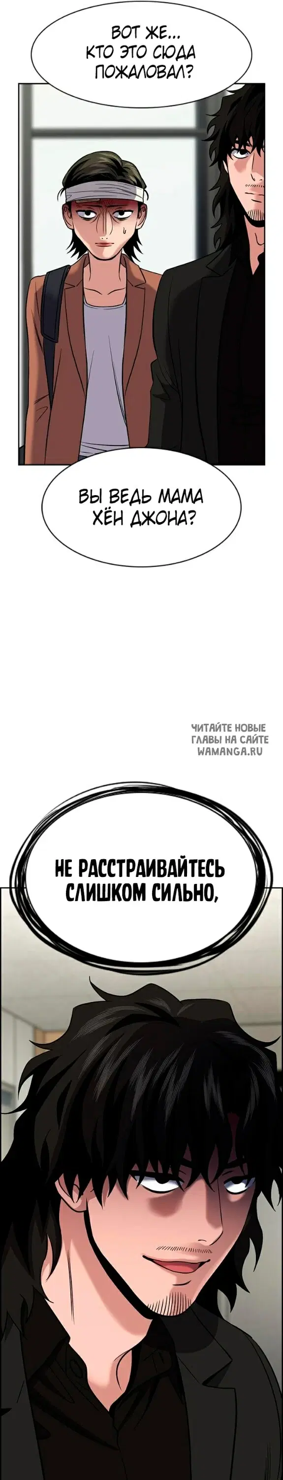 Page 27.000