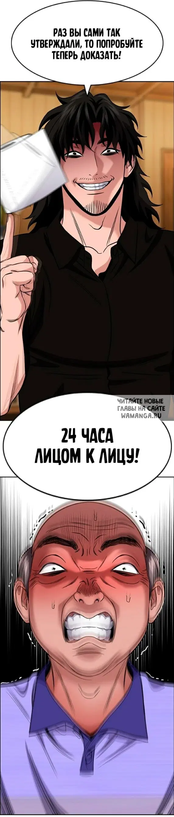 Page 27.000