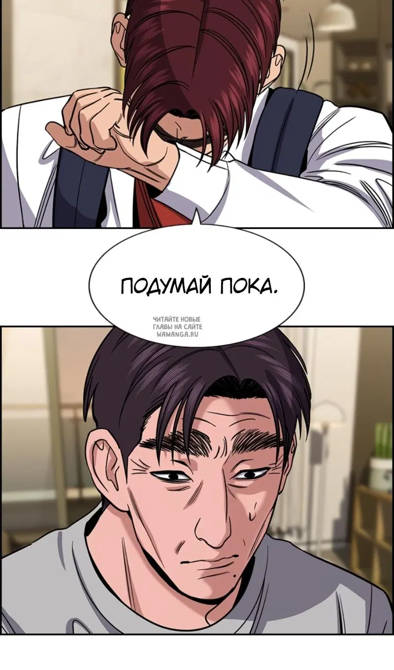 Page 27.000