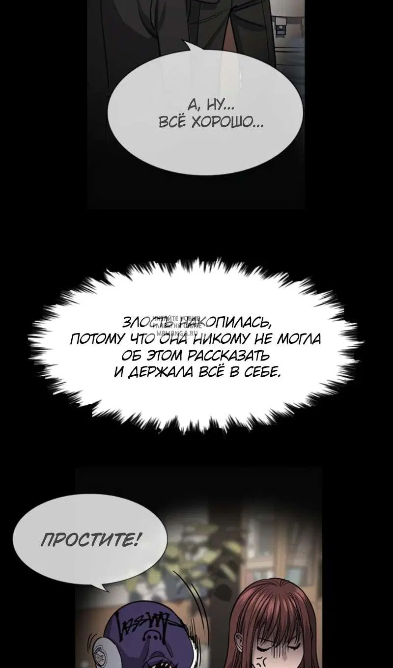 Page 27.000
