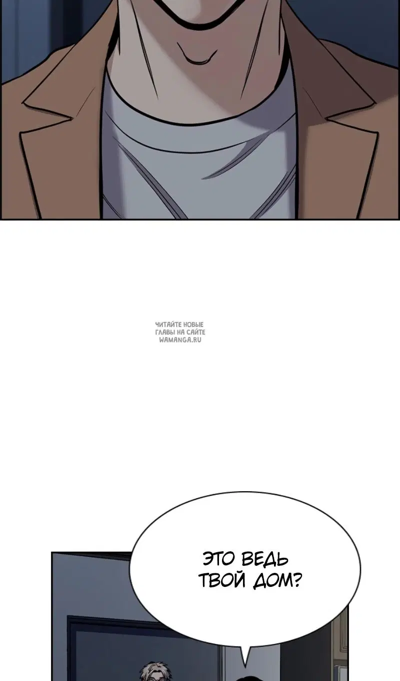 Page 27.000