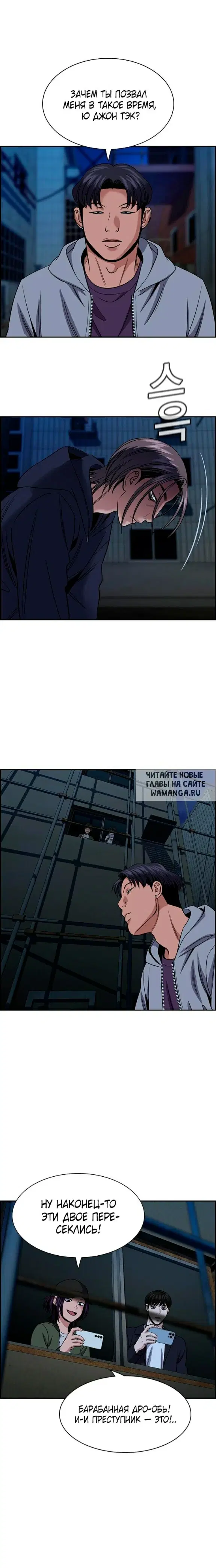 Page 28.000