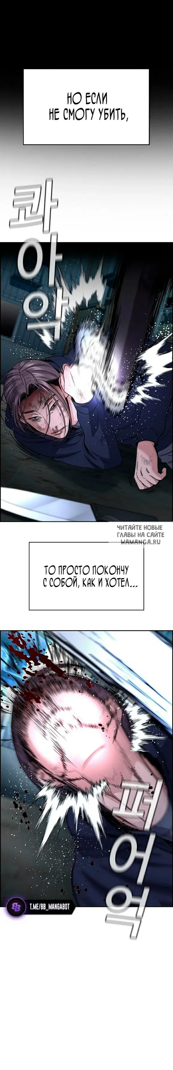 Page 28.000