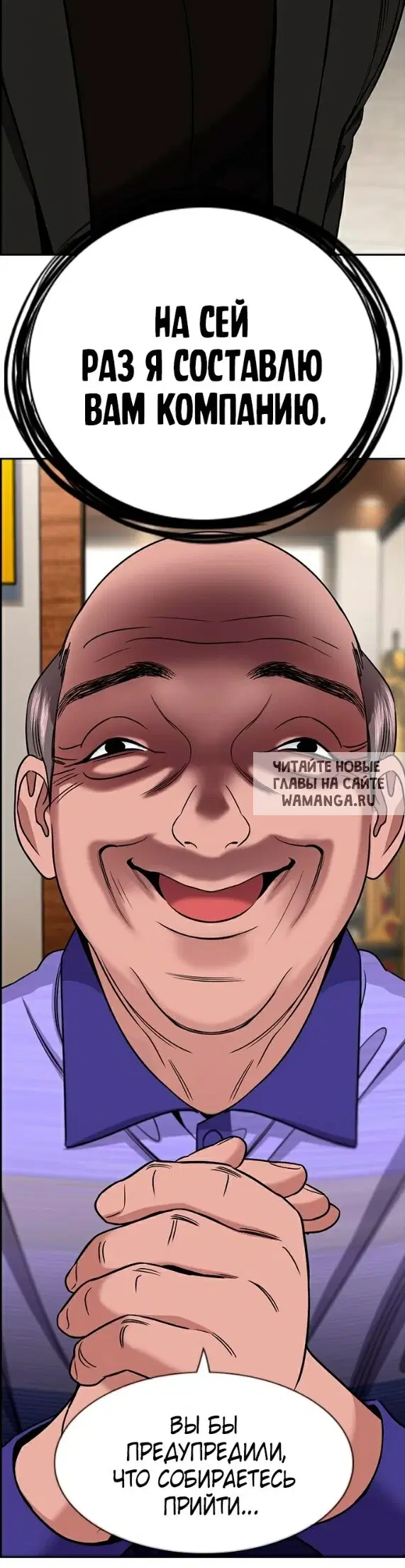 Page 28.000
